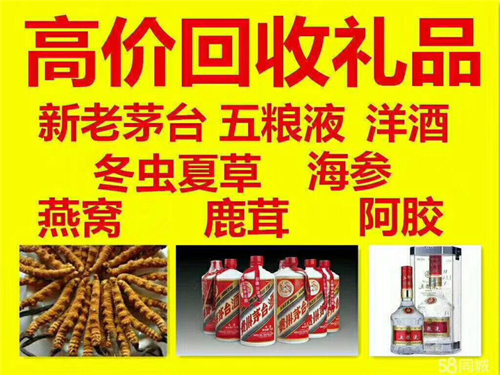 刚察案例展示